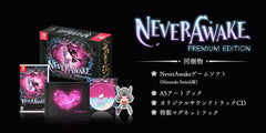 [Japanese Nintendo Switch] NeverAwake Premium Edition-Switch 特典Special bonusOriginal soundtrack CD, original art book, magnet hook included