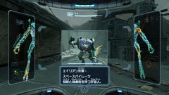 [Japanese Nintendo Switch] metroid prime Remastered Switch