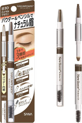 [Japanese Eyebrow] New Born W Brow EX NB10 Powder, Pencil   Brush 3 Functional Eyebrow Royal Brown (1)