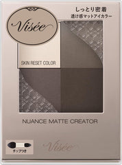 Visee Nuance Matte Creator 003 Chestnut Brown 5g Powder