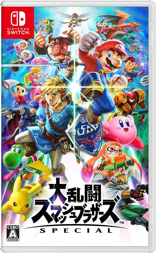 [Japanese Nintendo Switch] Super Smash Bros. SPECIAL - Switch