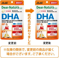 [Japanese Sports Supplements] Dear Natura Style DHA 180 tablets (60 days)