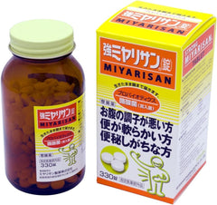 Strong Miyarisan Tablets 330 Tablets Designated quasi-drugs intestinal medication soft constipation nutritional supplement permanent intestinal activity Butyric Acid Enteric Activity Useful Summit Store Original Product Page