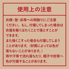 頭皮Dボリュームアップファイバー、毛髪エキスパンションパウダー、ヘアカバー、アンフォールの増加、0.7オンス（20g）