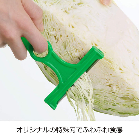 Noji CBP-03G Shredded Cabbage Peeler, Super Light, Green