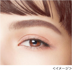 [Japanese Eyebrow] heavy rotation Coloring Eyebrow Micro 06 Pink Brown 4g