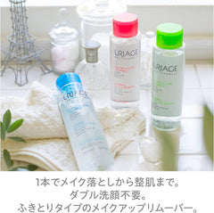 URIAGE (URIAGE) Yuriage Thermal Cleansing Water (for oily skin) <Makeup Remover> URIAGE Sato Pharmaceutical Co., Ltd Wipe type W No need to wash your face