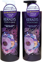 [Japanese Shampoo and Conditioner] KERASYS Official 600ml Perfume Shampoo Conditioner Kerasys Korean Shampoo Perfume Shampoo Treatment Damage Care Hair Care (Elegance Amber Shampoo)