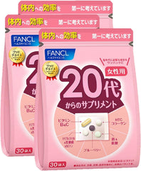 [Japanese Sports Supplements] FANCL (New) Supplement for women in their 20s 15-30 days (30 bags) Age Supplement (Vitamin/Collagen/Iron) Individual Packaging