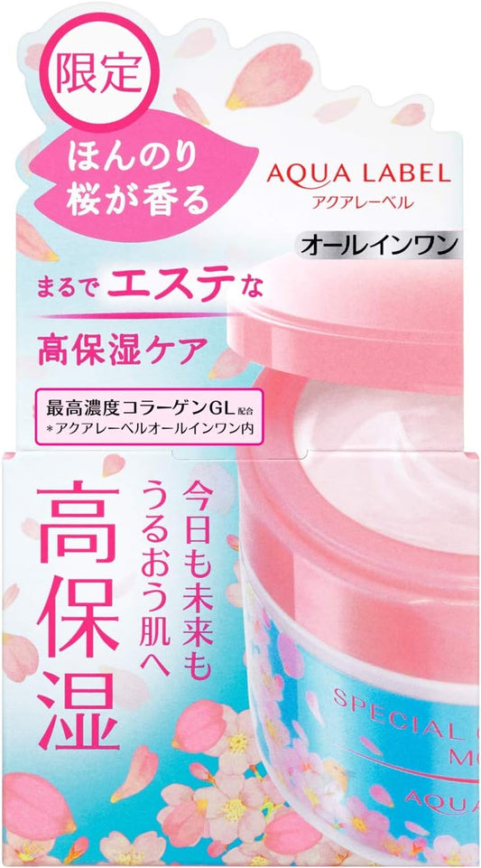 AQUALABEL Aqualabel Special Gel Cream N (Moist) S All-in-one Limited Edition 90g (x 1)