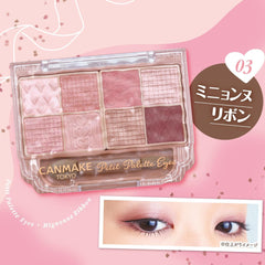 Canmake Petit Palette Eyes 02 Bonheur Maron 2.0g Eyeshadow Palette Reddish Brown