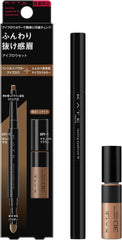 [Japanese Eyebrow] KATE Lasting Design Eyebrow W (Square) Limited Set BR-3