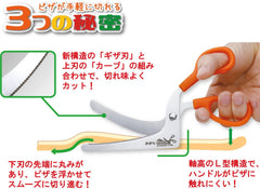 Noji Kitchen Scissors PIZZA Orange 18cm CPS-01D