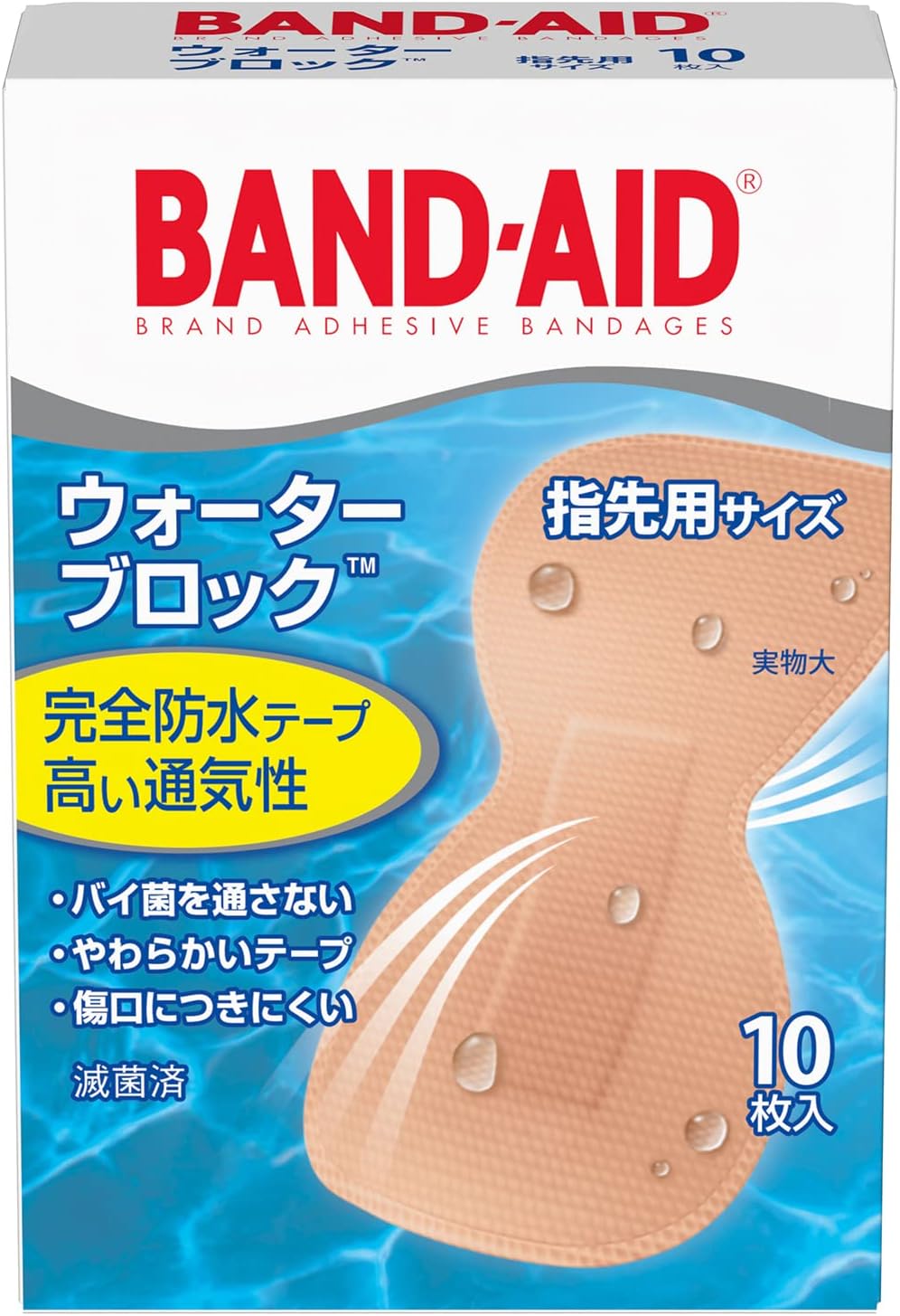 BAND-AID (BAND-AID) EMERGENCY ADHESIVE PLASTER WATER BLOCK 10 sheets for fingertips