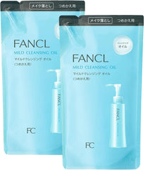 FANCL Mild cleansing oil <Black   Smooth> (Refill) No 2 bottles added (pore care/blackening) Matsueku OK