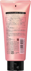 [Japanese Moisturizing] Masheri Moisture Shampoo refill (moisturizing) 380ml x 2 set with bonus bulk purchase