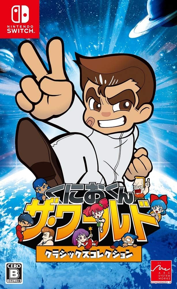 [Japanese Nintendo Switch] Kunio-kun The World Classics Collection - Switch