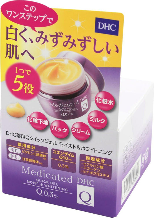 DHC Medicated Q Quick Gel M