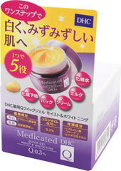 DHC Medicated Q Quick Gel M