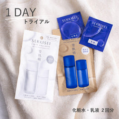 Sekkisei Clear Wellness (Hypoallergenic Formula) 1 Day Trial Free Set Lotion 3mL x 2 doses + Emulsion 2.5mL x 2 doses Colorless 1 day supply 1 piece