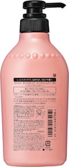 [Japanese Moisturizing] Masheri Moisture Shampoo refill (moisturizing) 380ml x 2 set with bonus bulk purchase