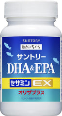 [Japanese Sports Supplements] Suntory DHA   EPA + Sesamine EX Omega-3 fatty acid DHA EPA 240 supplements/about 60 days' worth