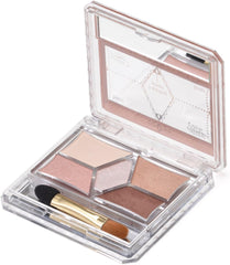 Can Make Perfect Stylist Eyes 21 Strawberry Milk Mocha 2.75g Eye Shadow