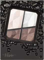 Visee Palette Riche Gemmy Rich Eyes Gray GY-7 4.3g