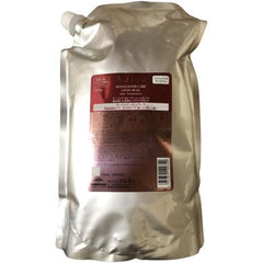 Milbon Aujua Immulize Treatment 6.9 oz (1,800 g) (Refill)