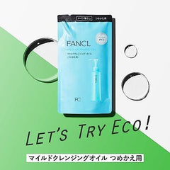 FANCL (New) Mild Cleansing Oil (Refill) two bottles of cleansing oil No additives (makeup remover/pore care) Matsueku OK