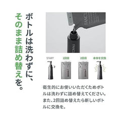 FANCL (New) Mild Cleansing Oil (Refill) two bottles of cleansing oil No additives (makeup remover/pore care) Matsueku OK