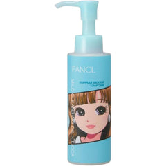 FANCL (New) Mild Cleansing Oil (Refill) two bottles of cleansing oil No additives (makeup remover/pore care) Matsueku OK