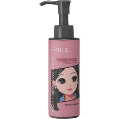 FANCL (New) Mild Cleansing Oil (Refill) two bottles of cleansing oil No additives (makeup remover/pore care) Matsueku OK