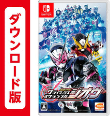 [Japanese Nintendo Switch] Masked Rider Climax Scramble Geow Premium Edition - Switch