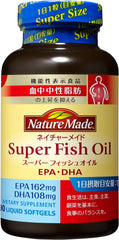 [Japanese Sports Supplements] Otsuka Pharmaceutical Nature Made 90 tablets of Superfish Oil (EPA/DHA) Functional Labeling Food (Ingredients Evaluation) for 90 days