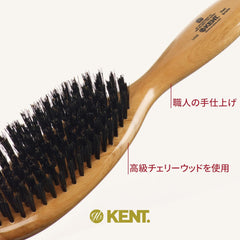 GB Kent Oval Style Hair Brush LC22