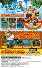 [Japanese Nintendo Switch] Donkey Kong Tropical Freeze - Switch