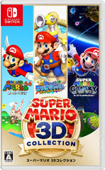 [Japanese Nintendo Switch] Super Mario 3D Collection -Switch