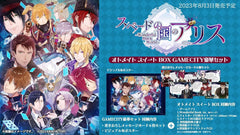 [Japanese Nintendo Switch] Switch Alice in the Land of Spades ~Wonderful Black World~ Special Edition Manufacturer benefits included