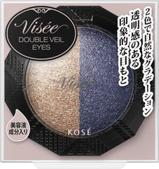 Visee Visee Riche Double Veil Eyes Eye Shadow Unscented Beige 3.3g (x 1)