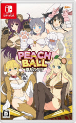 [Japanese Nintendo Switch] PEACH BALL FLASHING KAGURA - Switch