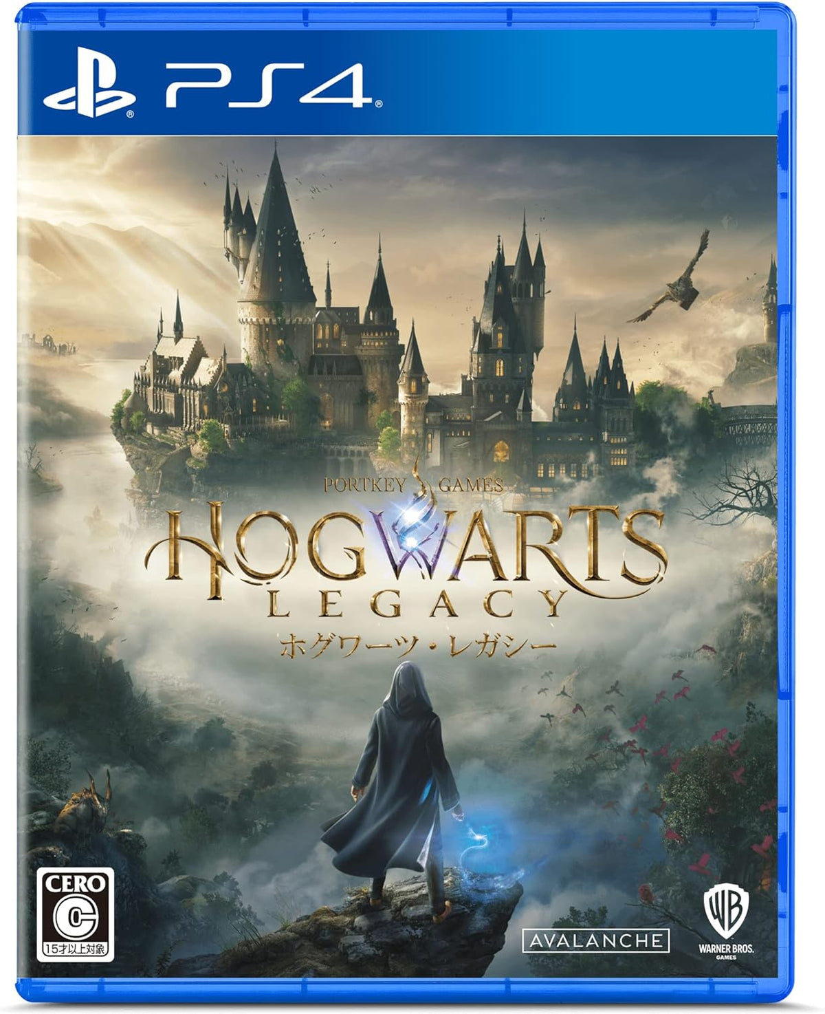 [Japanese Nintendo Switch] Hogwarts Legacy Pre-order bonus DLC Onyx Hippogriff vehicle included - Switch