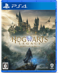 [Japanese Nintendo Switch] Hogwarts Legacy Pre-order bonus DLC Onyx Hippogriff vehicle included - Switch