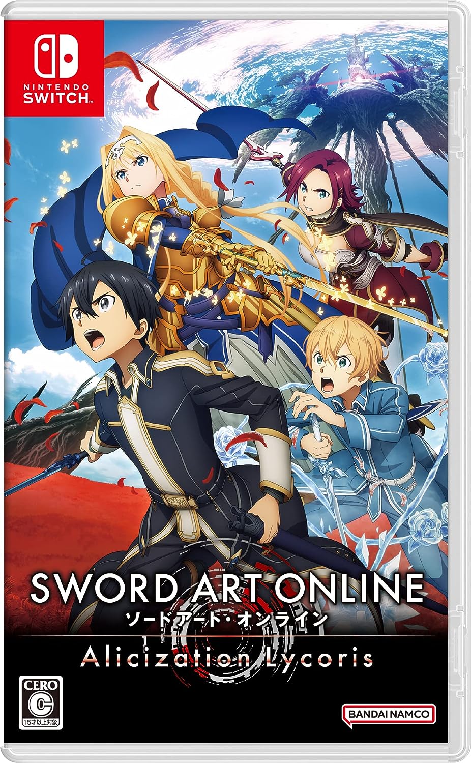 [Japanese Nintendo Switch] Sword Art Online allization Ricoris-Switch Amazon.co.jp限定 Limited壁紙Original wallpaper *Not available or usable due to expiration date