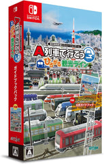 [Japanese Nintendo Switch] Let's take the A train Expanding sightseeing line guidebook pack -Switch (Amazon.co.jp exclusive Nintendo Switch logo design microfiber cloth included)