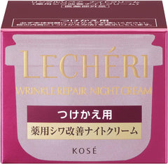 LECHERI Quasi-drug Wrinkle Repair Night Cream 40g