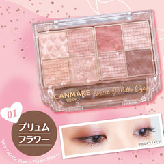 Canmake Petit Palette Eyes 02 Bonheur Maron 2.0g Eyeshadow Palette Reddish Brown