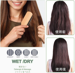 BESTOOL Hair Brush, Pig Bristle, Comb, Wooden Comb, Paddle Brush, Men's, Women's, Children's Hair Care, High Quality Comb, Scalp Massage, Smooth, Glossy Hair, Tangle-Free, Improve Hair Quality