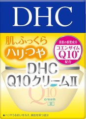 DHC Q10 Cream II (SS) 20g