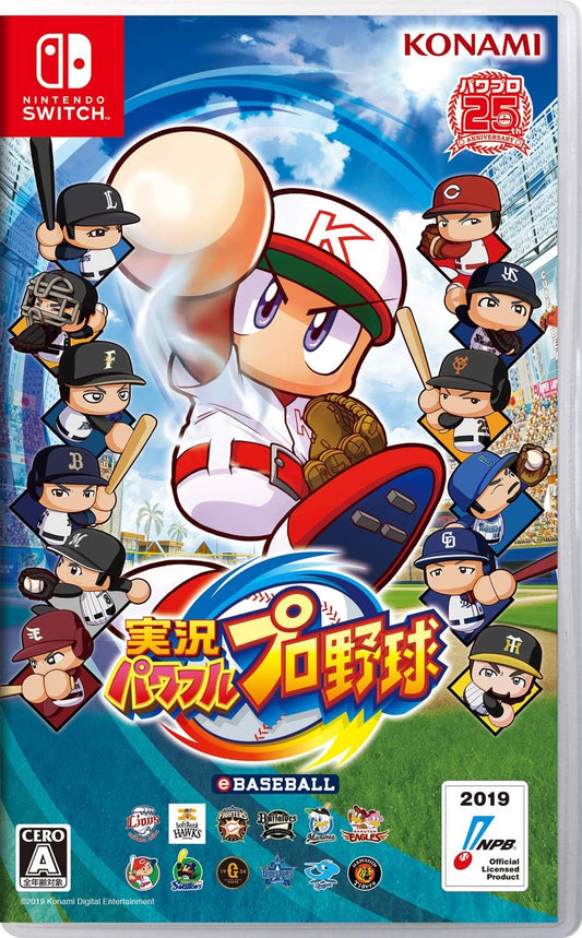 [Japanese Nintendo Switch] Real-world Powerful Professional Baseball - Switch